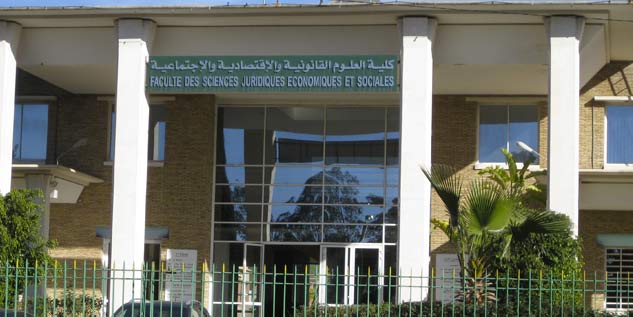 Université Hassan Ier De Settat : Création D'un Institut Supérieur Des